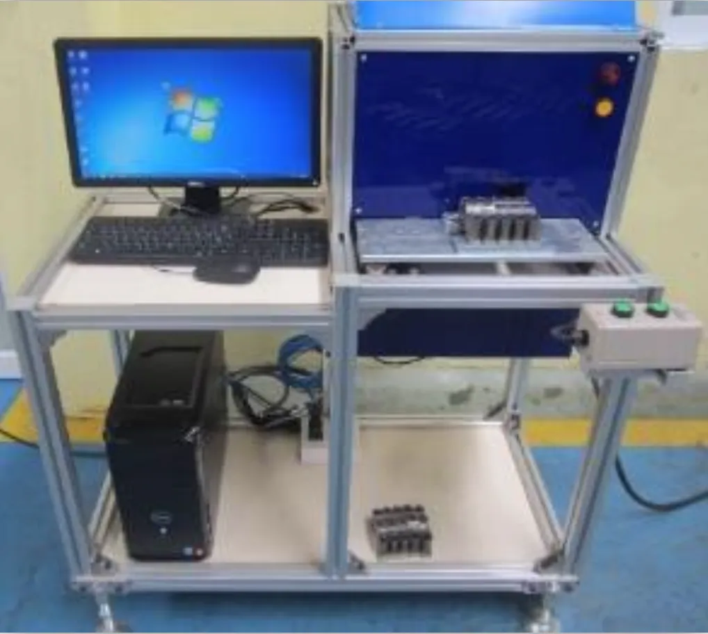 Camera Check Machine